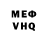 Amphetamine VHQ MAckEelOn 2016