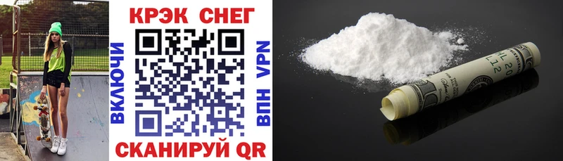 blacksprut зеркало  маркетплейс состав  КОКАИН 99%  Новая Усмань 