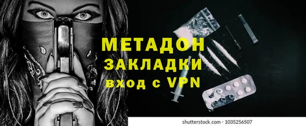 скорость Лихославль