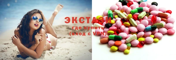 мет Лиски