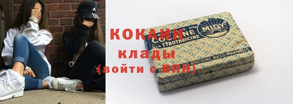 мет Лиски