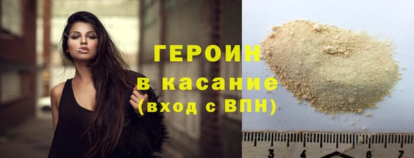 мефедрон VHQ Липки