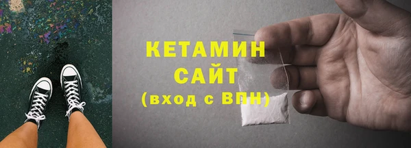 скорость Лихославль