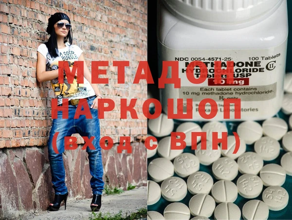 мет Лиски