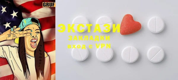 мет Лиски