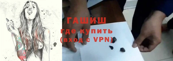 скорость Лихославль
