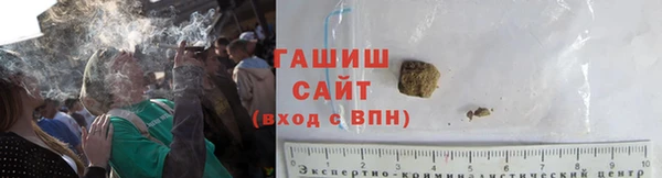 мефедрон VHQ Липки