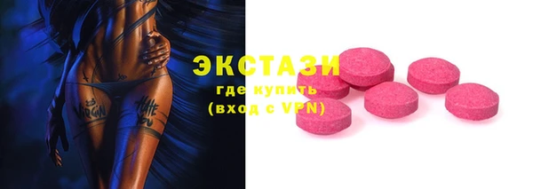 мет Лиски