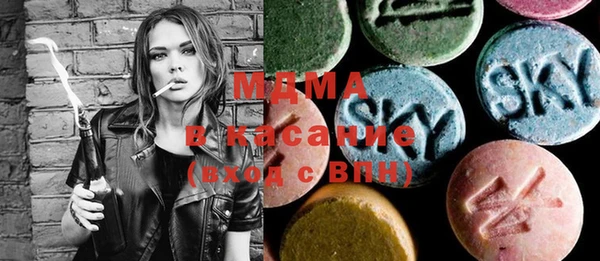 мефедрон VHQ Липки