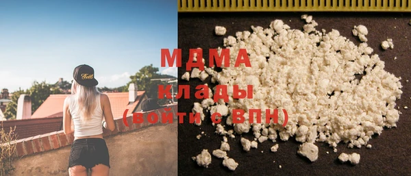 скорость Лихославль