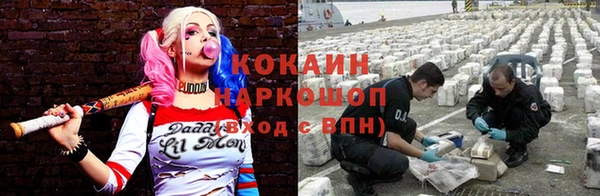 мет Лиски