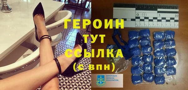 скорость Лихославль