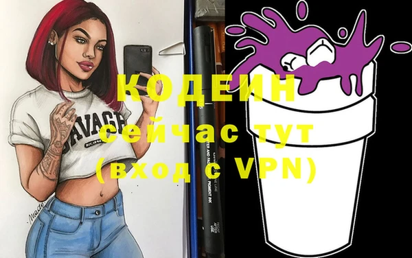 мет Лиски