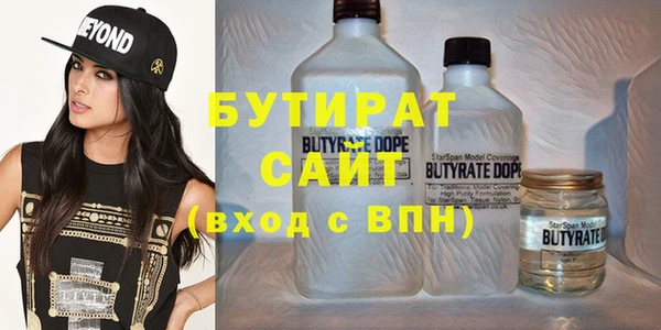 скорость Лихославль