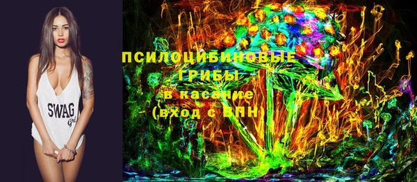 мефедрон VHQ Липки