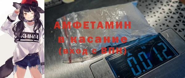 мет Лиски
