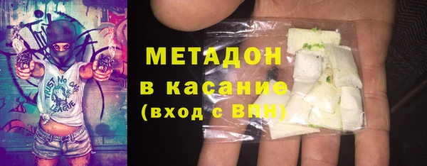 скорость Лихославль
