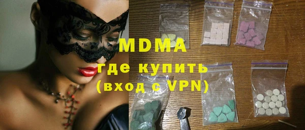 мет Лиски