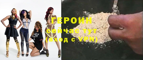 скорость Лихославль