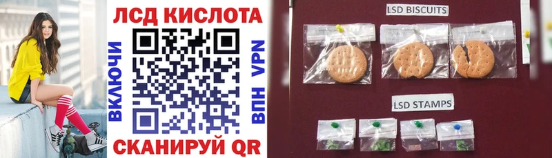 магазин продажи   Новая Усмань  hydra   Марки NBOMe 1500мкг 